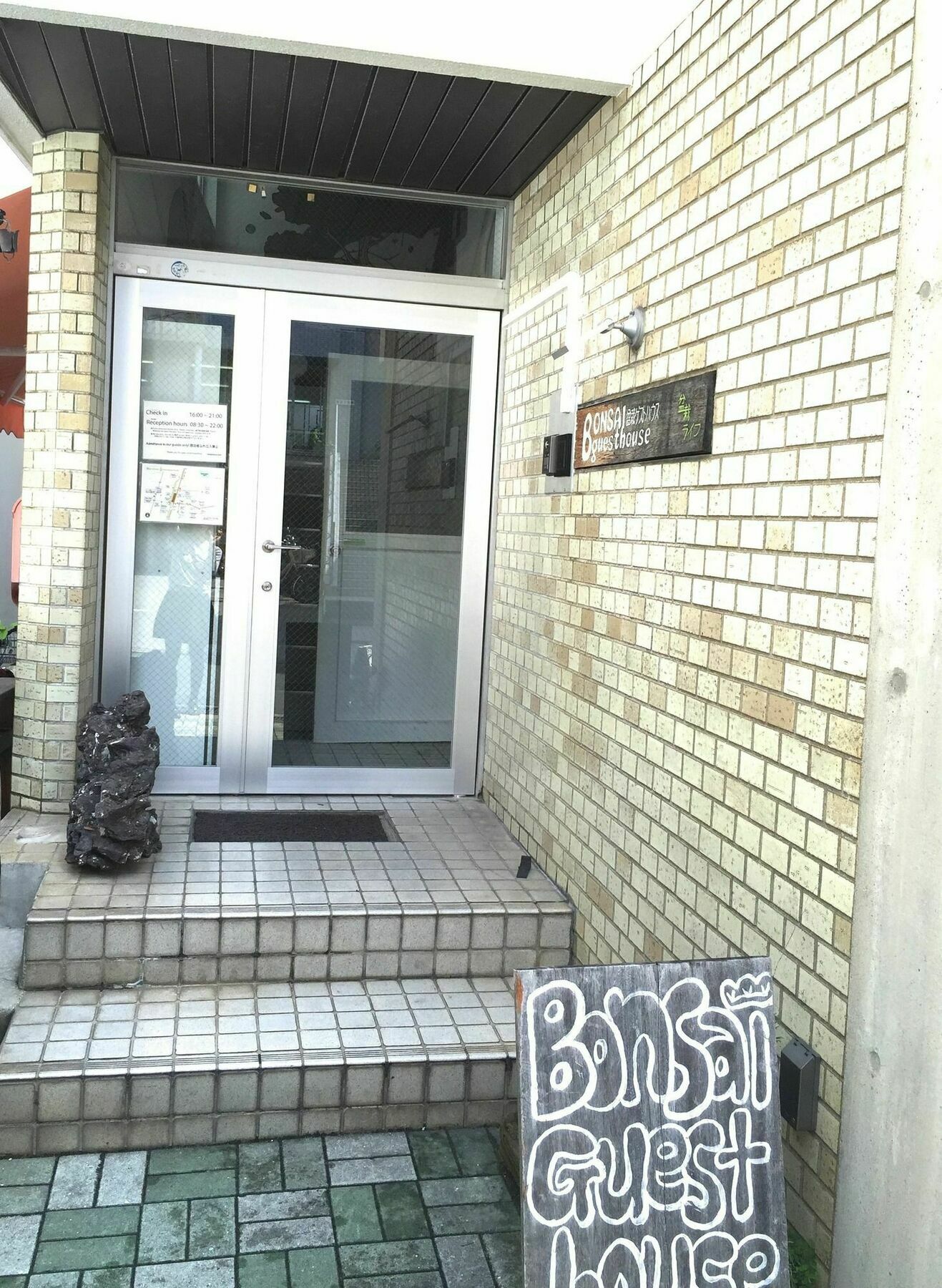 Bonsai Guest House Osaka Buitenkant foto